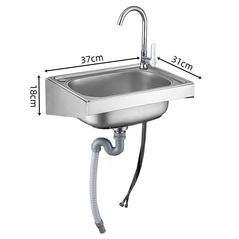 豫龙都水槽37cm个高清大图