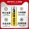 双鹿5号智能锁AA 1.5V电池电子锁指纹锁密码锁门锁五号耐用防漏液 4粒电子锁电池
