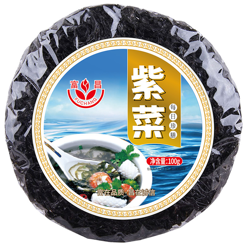 富昌紫菜100g 紫菜片 紫菜海产汤 煲汤 南北海产干货