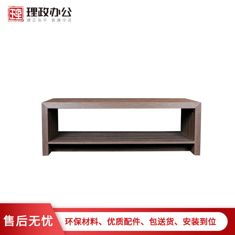 [理政]现代简约茶几 板式茶几 洽谈茶几