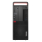 联想 ThinkCentre M720t商用台机(I5-9500 8G 1T 256GSSD 5年保 WIN10 21.5寸显示器)