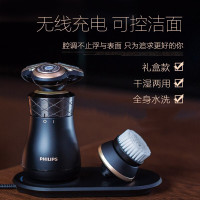 飞利浦(Philips)电动剃须刀S8860/62 无线充电式三刀头旋转式复古刮胡刀 全身水洗 多功能理容复古格调礼盒