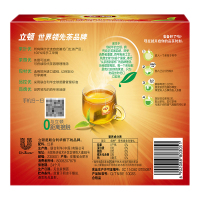 立顿(Lipton)醇香祁红茶100包200g 茶叶
