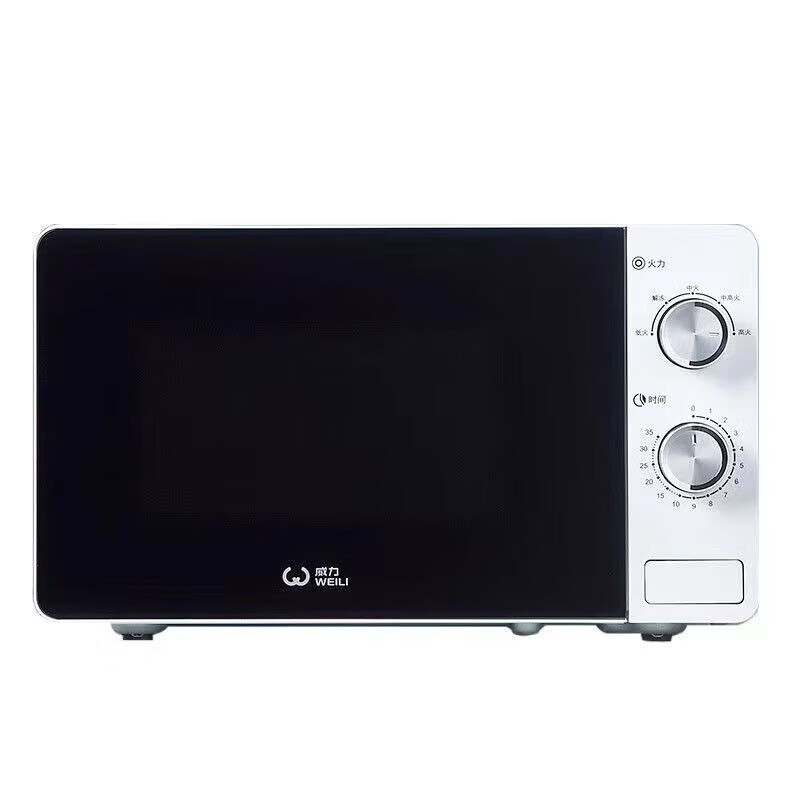 威力(WEILI) 微波炉 B21MXP55-C70