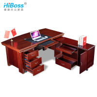 HiBoss办公桌椅组合油漆实木贴皮大班桌中式老板桌办公台