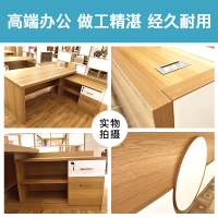 榭邦XB-29职员台办公家具办公桌现代中式电脑桌班台电脑桌员工办公台工作台员工桌单人职员办公桌