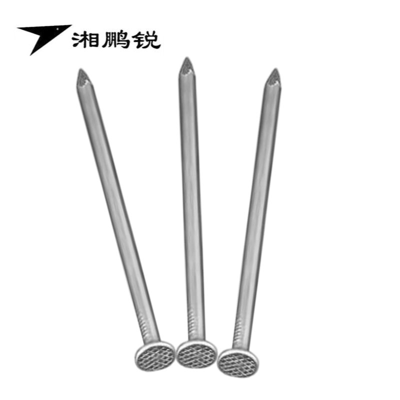 湘鹏锐 铁钉 80mm 5.5kg 包高清大图