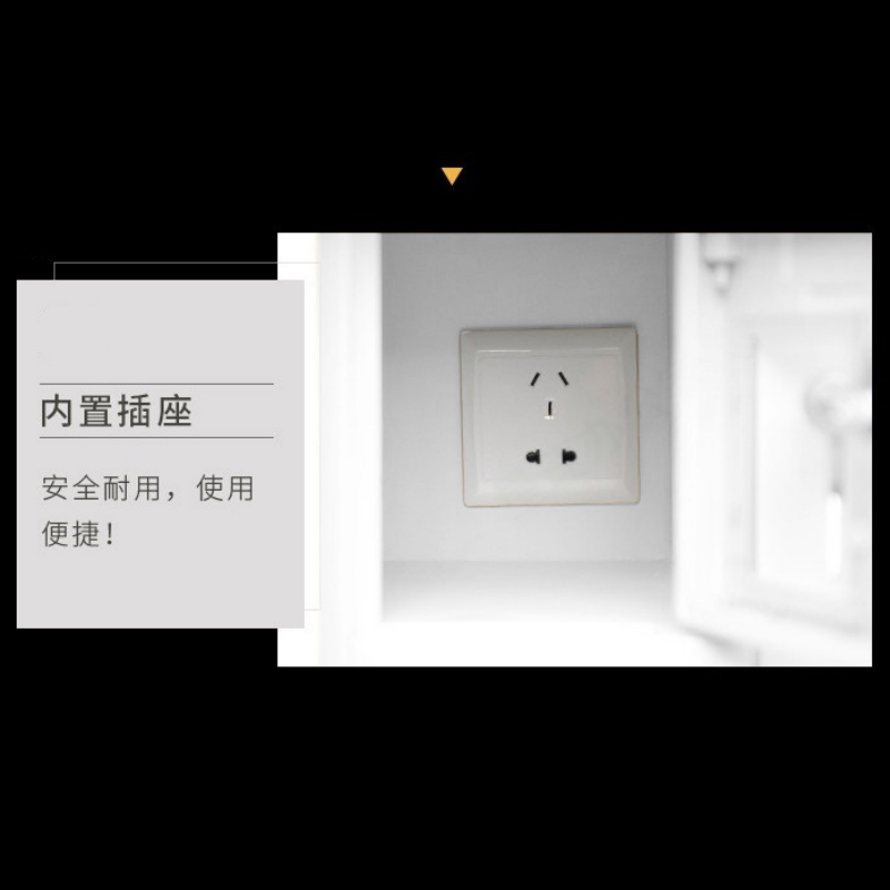 锁匠 工具充电柜10位台高清大图