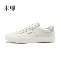 feiyue/飞跃小白鞋平底百搭潮情侣鞋ins板鞋