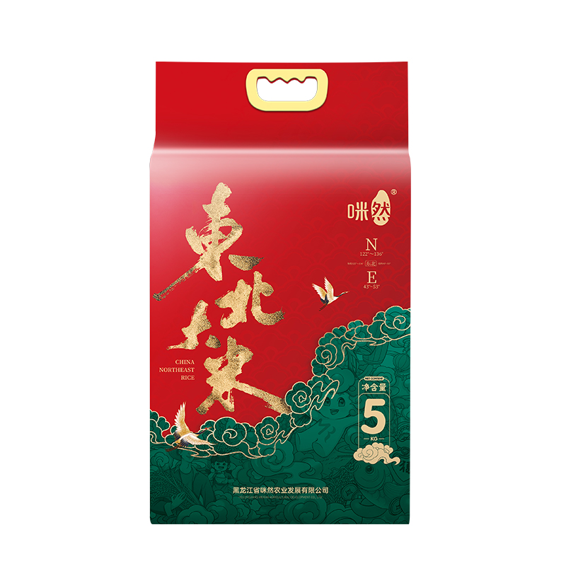 咪然大米5kg软糯香甜颗粒饱满爽口MR16059(包装随机)