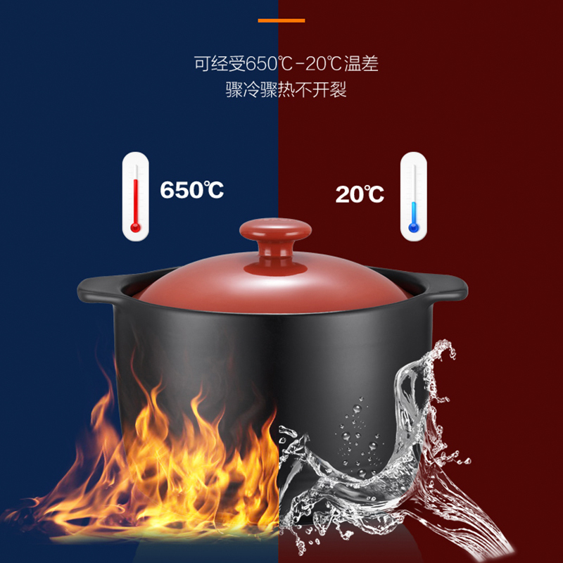 苏泊尔(SUPOR)陶瓷煲砂锅3.5L煲汤锅煮粥锅炖汤养生煲瓦罐炖煮锅宝宝辅食锅石锅进口矿石TB35Q1高清大图