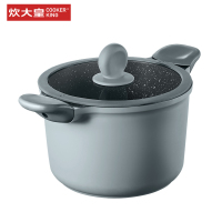 炊大皇星空灰汤锅22cm婴儿宝宝辅食锅煮面锅煤气灶电磁炉通用小汤锅加厚厨房锅具炊具TG22XK