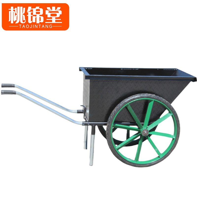 桃锦堂手推车高清大图
