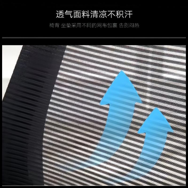 悦兴诚职员椅57*56*81cm把高清大图