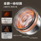 美的(Midea)电饭煲MB-HC459S 0涂层电饭煲 IH加热 4L大容量316L不锈钢内胆多功能智能预约
