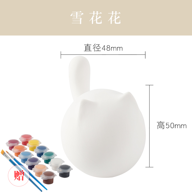 日系陶瓷娃娃小摆件桌面可爱少女创意手绘装饰品车载ins风网红 三维工匠 雪花花[赠颜料,可自由绘画]高清大图