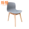 烁恒 洽谈椅 47*40*80.5cm 把