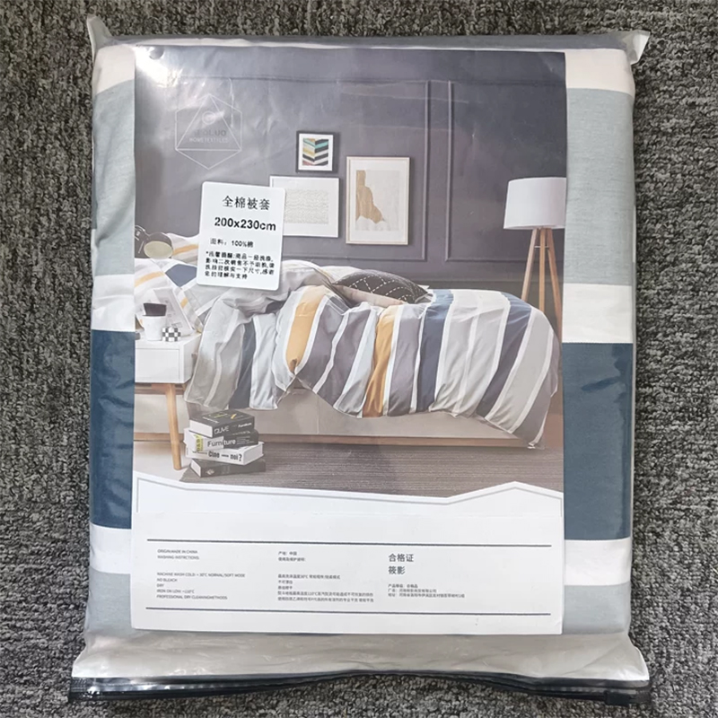 筱影 纯棉四件套 1.5m/套高清大图