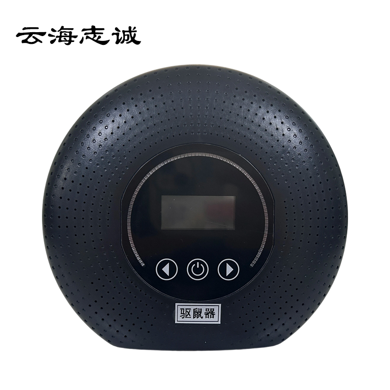 驱鼠器 HS-60 1台高清大图