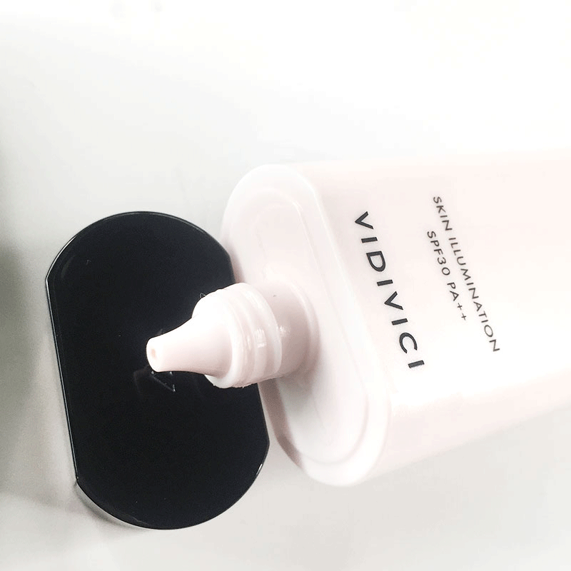 VIDIVICI韩国女神隔离霜 光彩美肌妆前乳防晒霜SPF30打底遮瑕保湿补水修颜清爽提亮 裸妆40ml高清大图