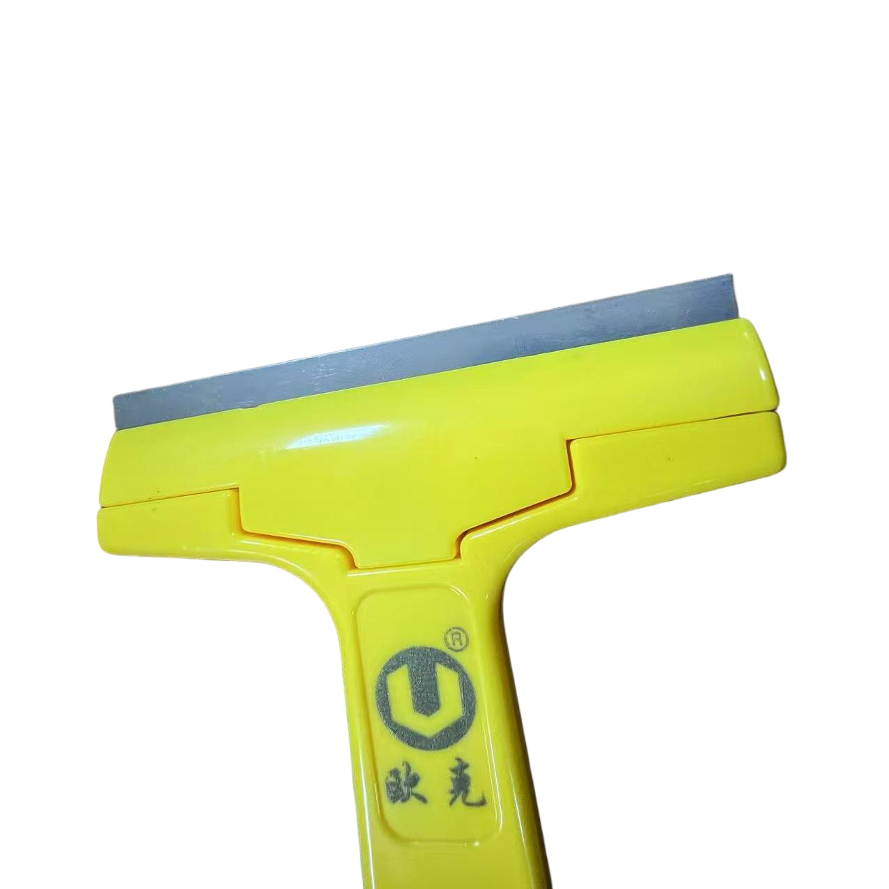 欧克(Ouke)便携式刮污刀OK-9684\把高清大图