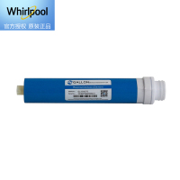帮客材配 Whirlpool惠而浦净水器滤芯 净水机R75C87 第四级 反渗透RO膜滤芯 过滤滤芯/平压式