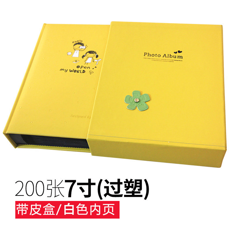 皮相册影集大六寸插页式6寸7寸200张过塑像册创意明信片收纳册本 三维工匠 盒装200张7寸金菊黄[白内页]高清大图