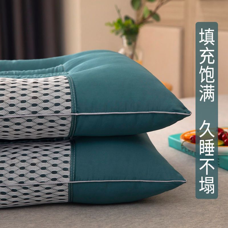 枕头芯套装一对决明子宿舍家用单成人荞麦枕头