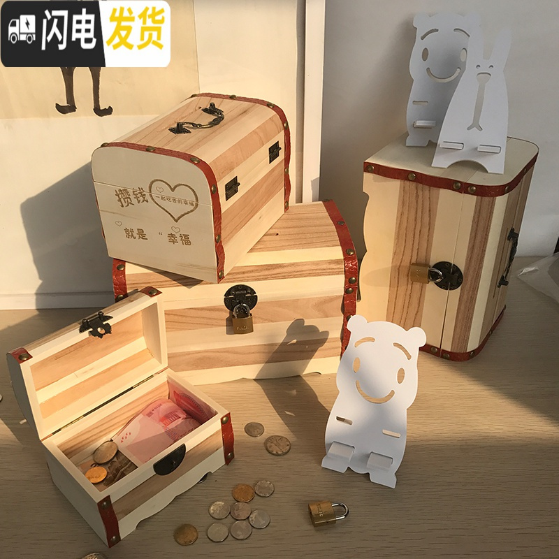 三维工匠存钱罐儿童不可取储蓄罐网红创意抖音储钱罐只进不出大容量存钱箱 炭烧款大号两面刻字送锁高清大图