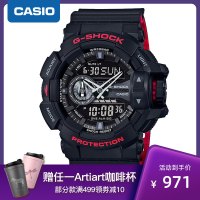 卡西欧（CASIO） 石英表 男 G-SHOCK系列日韩品牌运动表红黑色石英防水树脂带通用手表GA-400