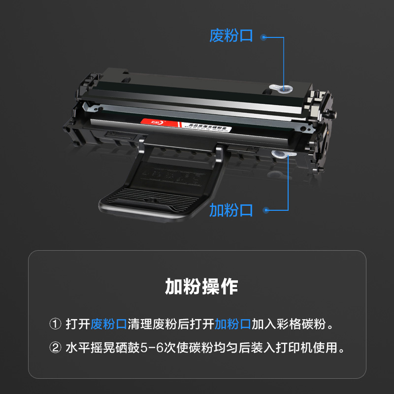 彩格适用三星SCX-4521F硒鼓4321 ML2010 3117硒鼓 4621NS 4821HN 2510 2571N高清大图