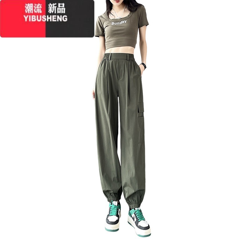 YIBUSHENG美式高腰绿色工装裤女薄款2024新款宽松休闲直筒阔腿裤西装裤子