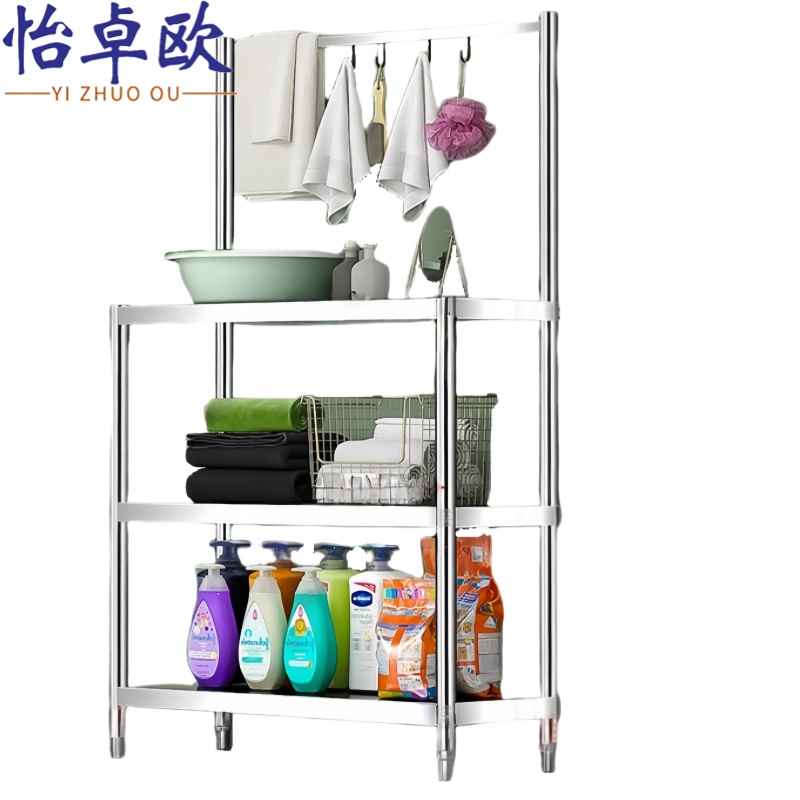 怡卓欧脸盆 架高清大图