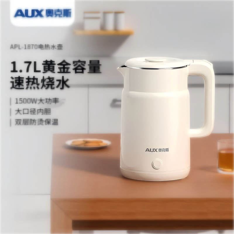 奥克斯 APL-1870电热水壶高清大图