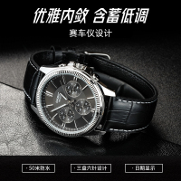 Casio官方旗舰店 卡西欧手表男正品商务休闲防水皮钢带防水潮流电子石英表男士学生日韩石英非机械腕表MTP-1375