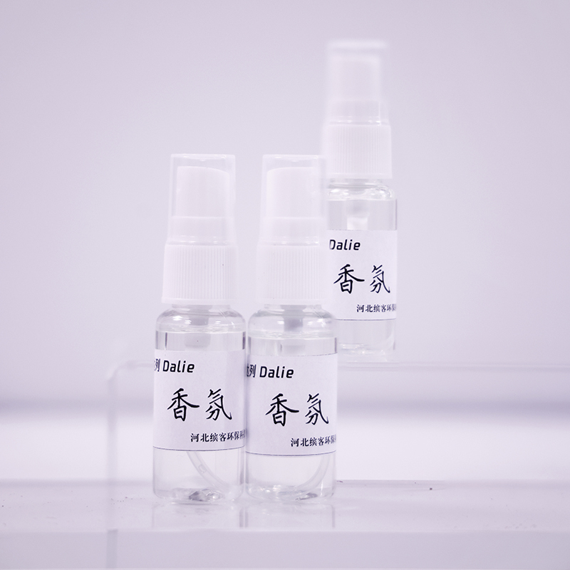 达列 香氛香水 30ml 瓶