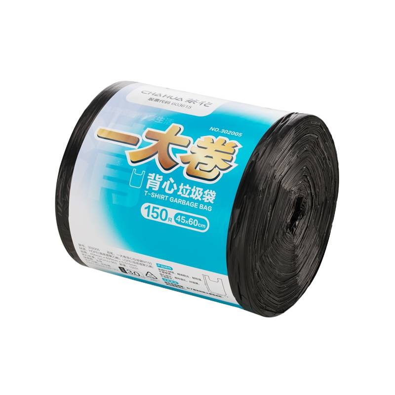 茶花 一大卷背心垃圾袋M150 45cm*60cm*150只/卷高清大图