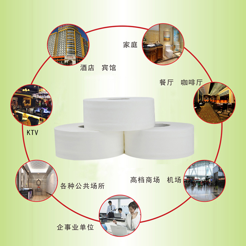 1大卷纸