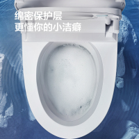 九牧厨卫旗舰店智能马桶家用马桶智能坐便器一体机抗菌防臭魔力泡防护防溅多功能恒温自动马桶带水箱无水压限制自动翻盖ZS770