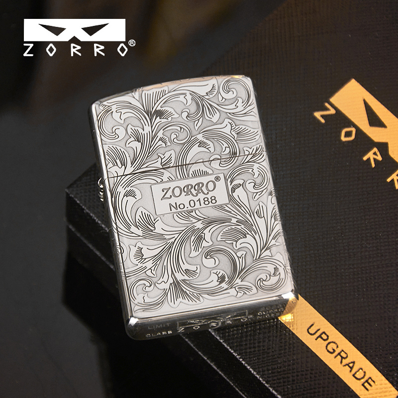 苏宁自营佐罗二代升级版祥云唐草防风煤油打火机经典创意复古老式砂轮