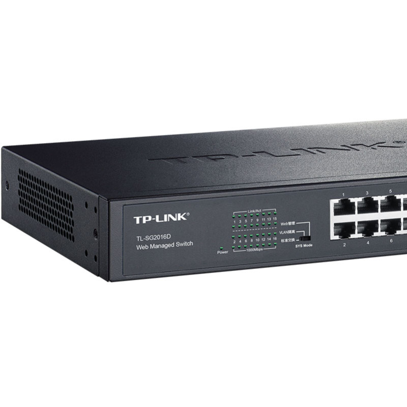 TP-LINK 16口全千兆Web网管交换机 企业级交换器 监控网络网线分线器 分流器 TL-SG2016D