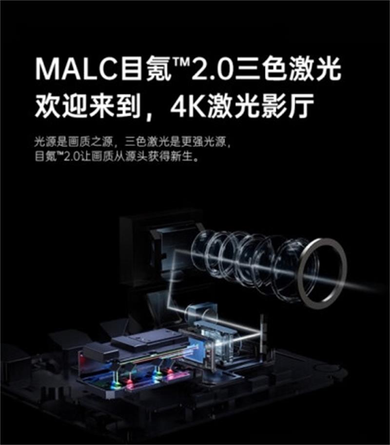 JMGO坚果O2 Ultra 4K超高清超短焦三色激光投影仪卧室客厅家庭影院激光电视微云台近距离投影高清大图