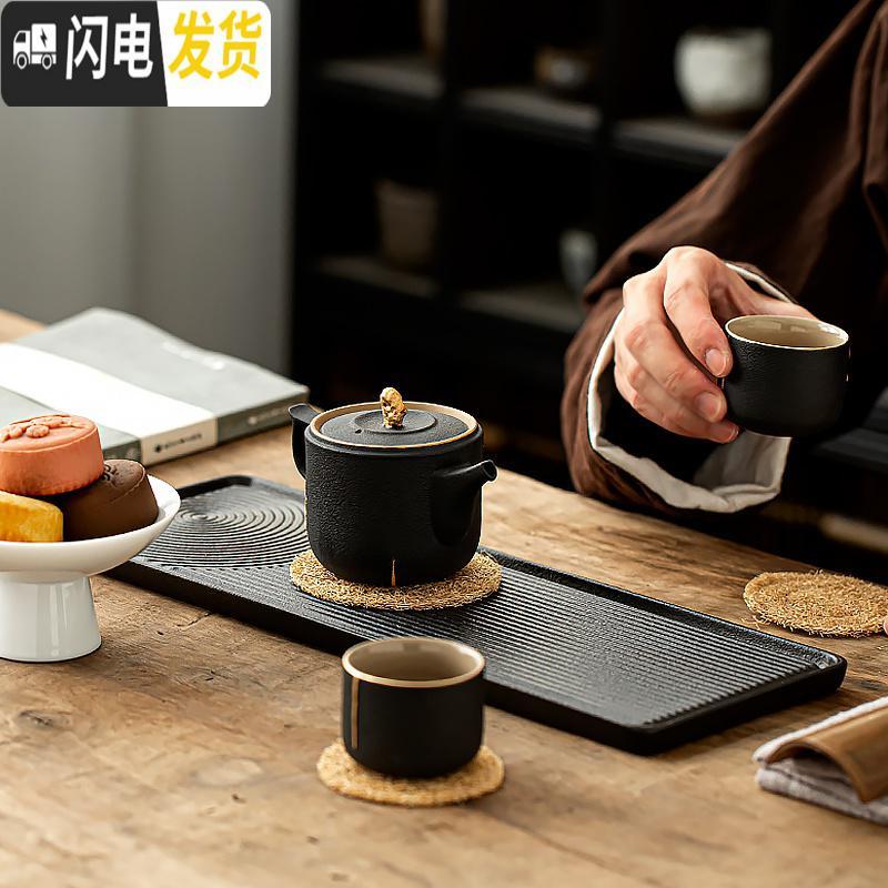 三维工匠壶承 日式枯山水陶瓷干泡茶盘长方形简约托盘黑陶家用功夫小 茶台 [黑陶枯山水]正方形茶具