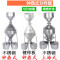 美帮汇粮食谷物分样器---型钟鼎式玉米小麦稻谷种子定制不锈钢 钟鼎式不锈钢500g铜顶