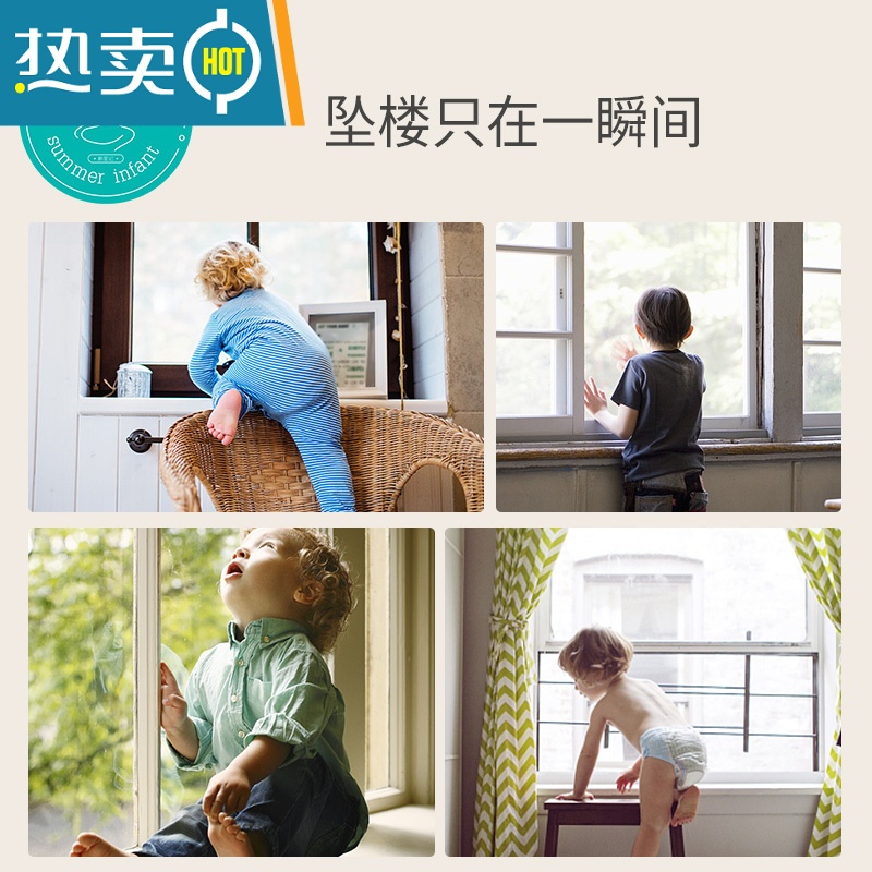 显彩移门锁窗户卡扣柜子窗儿童拉门扣安全锁扣防开衣柜移动推拉门固定 蓝色-12只装房门安全扣高清大图