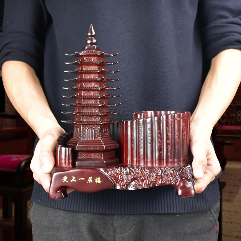 美帮汇文昌塔摆件笔筒办公室学生书桌书房摆设高清大图