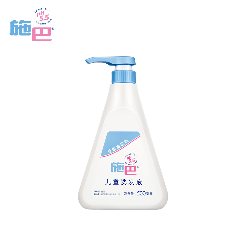 施巴(Sebamed)儿童洗发液500ml 儿童婴儿宝宝洗发水 洗发露 无硅油 洗发液 儿童洗发水 实惠装 德国原装进口高清大图