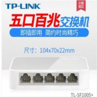 TP-LINK TL-SF1005+ 5口百兆交换机 4口网络交换器 分流器 分线器