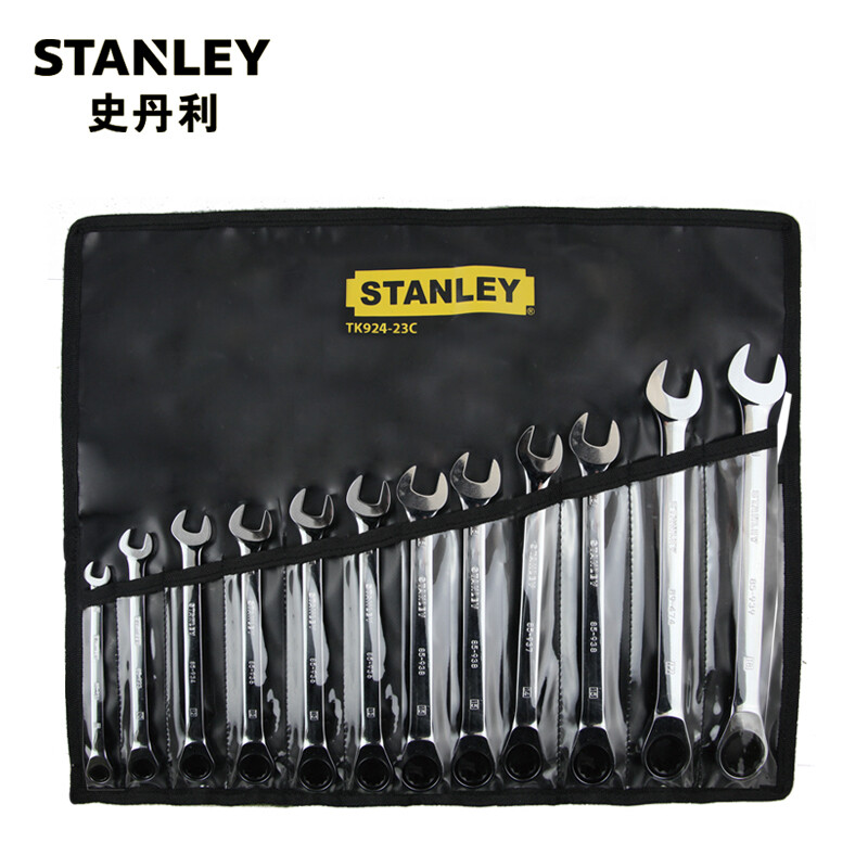 史丹利Stanley订制12件公制棘开两用快扳套装TK924-23C梅花开口棘轮