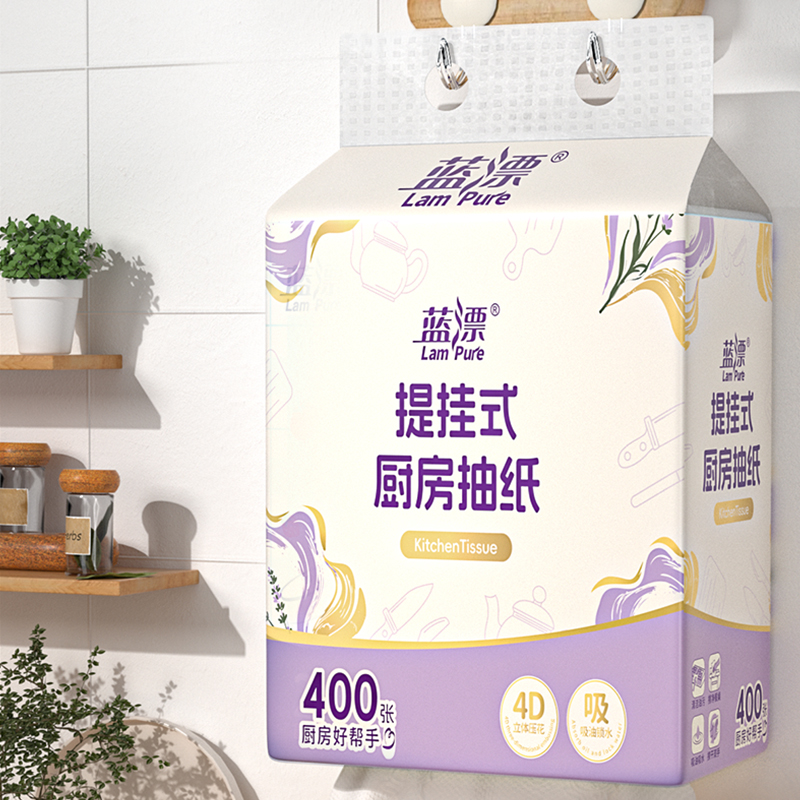 蓝漂(Lampure) LP-6162 幽兰系列厨房抽纸1提装